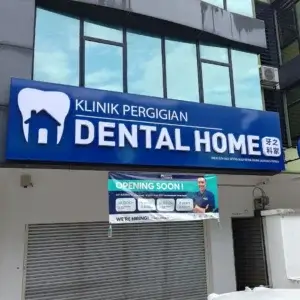 Dental Home 16 Sierra clinic front